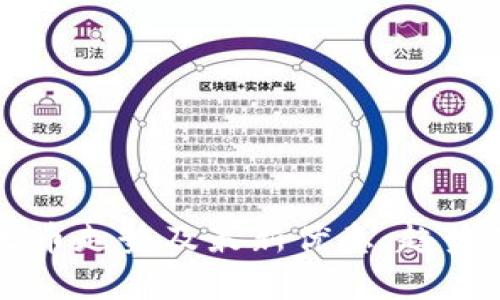 以太坊钱包兑换人民币走势及最新优惠：趋势分析和兑换技巧指南