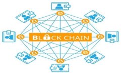 数字货币投资方式及几点
