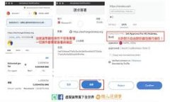 如何下载Ledger钱包？