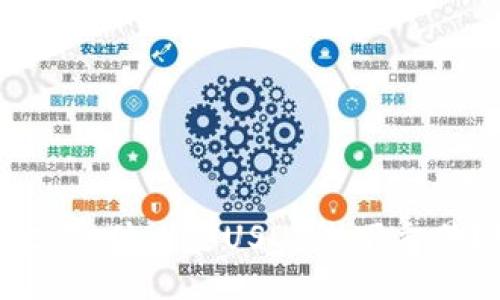 USDT线下交易:什么是USDT线下交易?如何进行?