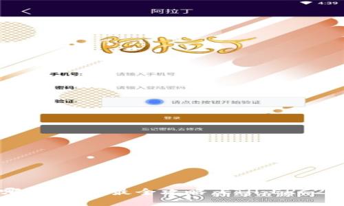 以太坊提现到哪个钱包?最全攻略,ETH,ERC20资产统统包括!