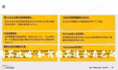 比特币钱包购买攻略：如