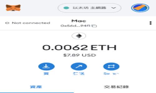 如何选择一个好用的数字钱包?