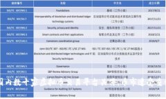 国内数十家虚拟币交易平