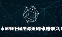 比特币取现：如何将比特