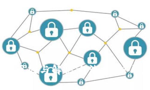 USDT丢失原因与解决方法：分析与应对措施