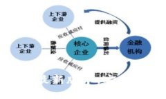 BK钱包APP下载官网最新版本