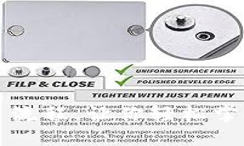 中本聪最新质押提币流程，让你轻松掌握加密货币投资秘诀