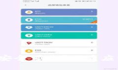 比特派钱包是否安全可靠