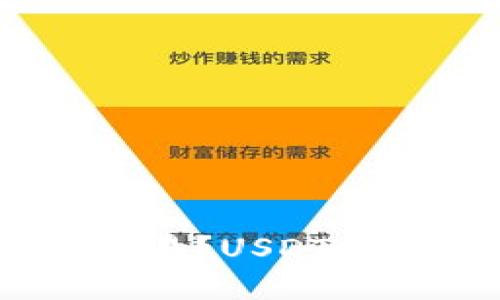 USDT在哪个平台交易?USDT交易平台及交易技巧