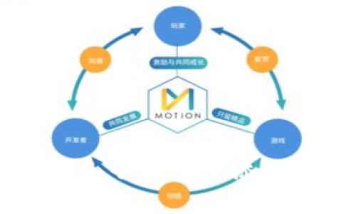 如何在麦子钱包中添加Sol币?