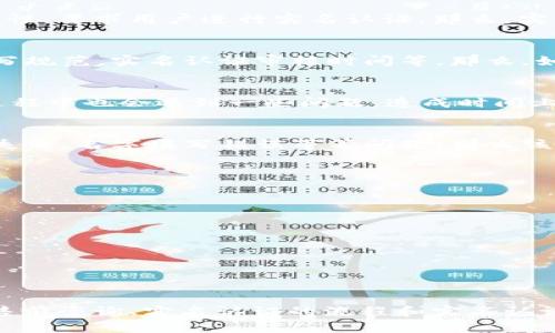 GOPAY钱包实名认证需要多久？| 实名认证，售前咨询，实测情况 | GOPAY钱包，实名认证，认证时长，售前咨询，认证流程，认证问题

内容大纲：
I.   GOPAY钱包实名认证的必要性
II.  GOPAY钱包实名认证的售前咨询
III. GOPAY钱包实名认证的流程
IV.  GOPAY钱包实名认证的常见问题及解决方法
      A. 如何解决照片上传失败的问题？
      B. 名字填写错误了怎么办？
      C. 身份证号填写错误怎么办？
      D. 实名认证审核被拒绝怎么办？
      E. 实名认证审核时间有多久？
V.   GOPAY钱包实名认证的注意事项
VI.  总结

问题介绍：

一、GOPAY钱包实名认证的必要性
GOPAY钱包是一款发展迅速的移动支付应用，为确保用户资金的安全性，要求用户进行实名认证。那么，实名认证的具体必要性是什么？

二、GOPAY钱包实名认证的售前咨询
在进行实名认证之前，用户普遍存在许多疑惑，比如账号资料是否填写规范，实名认证审核时间等。那么，如何进行售前咨询，获得更加准确的答案呢？

三、GOPAY钱包实名认证的流程
相信很多用户对于实名认证的流程还不是很清楚，有些用户在认证过程中也会遇到一些问题，造成时间上的浪费，流程是什么样的呢？

四、GOPAY钱包实名认证的常见问题及解决方法
在实名认证的过程中，很多用户还是存在一些问题的，比如照片上传失败、名字填写错误等等问题，那么该如何解决？

A. 如何解决照片上传失败的问题？
B. 名字填写错误了怎么办？
C. 身份证号填写错误怎么办？
D. 实名认证审核被拒绝怎么办？
E. 实名认证审核时间有多久？

五、GOPAY钱包实名认证的注意事项
在进行实名认证的过程中，还需注意哪些问题呢？

六、总结
在文中的介绍中，用户能够了解到GOPAY钱包实名认证的所必要性、售前咨询、实名认证的流程和实名认证过程中遇到的问题及解决方法，为用户提供了一些必要的指导信息。