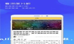  最新安卓tpWallet下载安装