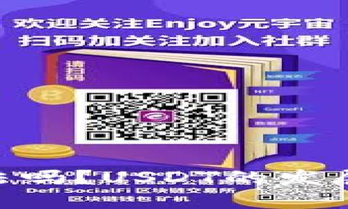 USDT币在中国合法吗?USDT的发展现状和前景如何?