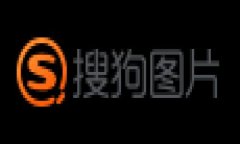 如何顺利售出火币钱包中