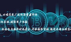coboCOBO是什么牌子的包包？
