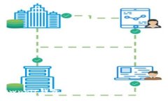 全面解析Ownbit钱包：加密
