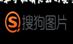 由于Tokenim与TRX账户的激活