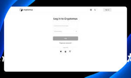 好
深入了解Token钱包的矿工费：如何影响加密交易成本？