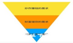 2023年最新Bee官网安卓版下载指南：轻松获取全新
