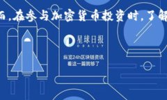 幸运之星/幸运之星：如何使用Coinbase进行加密货