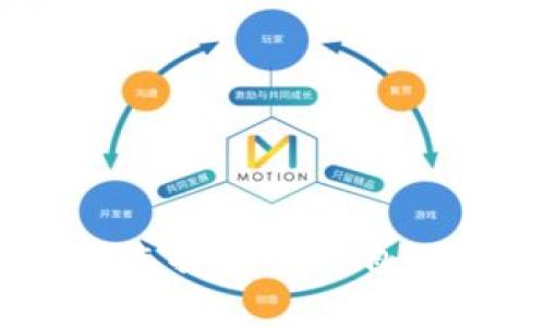 硬件钱包种类全解析：选择最适合自己的加密货币存储方案