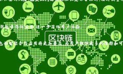 多签钱包是什么意思啊网