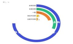 Token钱包提现指南：轻松掌