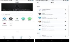 全面解析Blen Token钱包：加