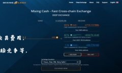 Coinbase 是一个知名的数字