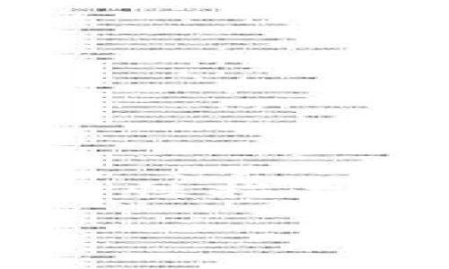 为了确保信息的准确性和遵守相关的法律法规，以下内容仅为一般性指导，具体情况可能因地区和时点而异，请自行查证和遵循相应的政策。

如何找回火币钱包中的USDT：解决方案与建议