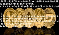   比特派钱包最新动态与未