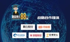 USDT钱包对钱包之间的转账