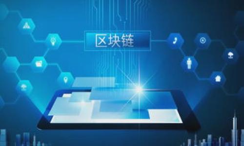 

如何下载比特币手机钱包？详细指南与实用建议