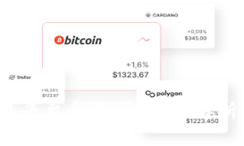 Gate.io交易平台合法吗？全面解析及用户指南