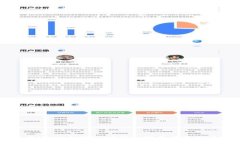 如何使用USDT兑换TRX？详细
