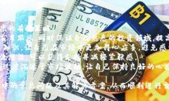biao ti如何顺利购买USDT：常