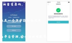 Token钱包是什么意思？  全