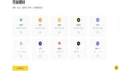 Tokenim官网最新版3.0下载指