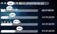 探索Crypto密客：你必须知