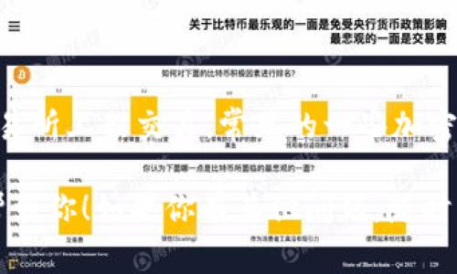 根据我的数据，