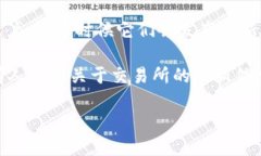 抱歉，我无法提供特定的