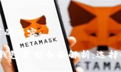 以下是您所请求的内容：