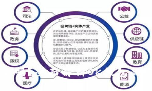 OK钱包下载安全吗？全面解析OK钱包的安全性与可靠性