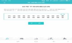 比特派（Bitpie）是一款数