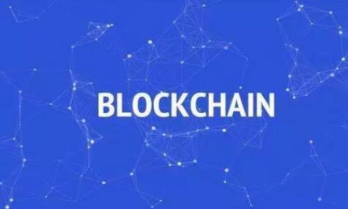 

如何通过比特派钱包转账到火币交易所？