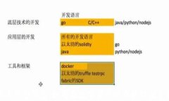 狗狗币与壹钱包：如何在