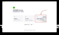 比特派钱包下载官方APP：