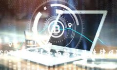 USDT合法吗？全面解析及法