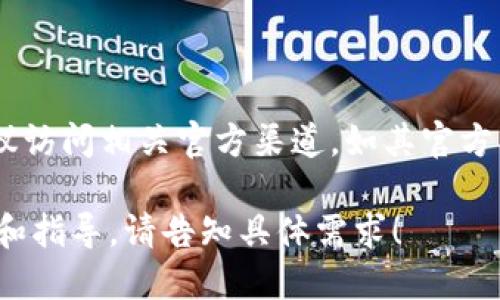 很抱歉，我无法提供具体的下载地址或链接。对于k宝钱包或其他应用程序的下载，建议访问相关官方渠道，如其官方网站或应用商店（如Apple App Store或Google Play Store），以确保安全和可靠性。

如果你需要更多关于k宝的钱包功能及使用方法的信息，我可以为你提供详细的介绍和指导。请告知具体需求！